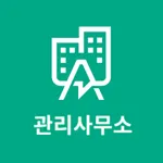 아파트리 관리사무소 icon