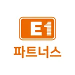 E1 파트너스 icon