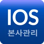 스마트 본사관리 icon