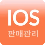 스마트 판매관리 icon