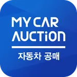 마이카옥션-자동차경매 icon