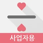 나눠정(판매자) icon