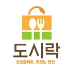도시락(또시락) icon