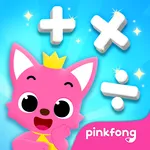 Pinkfong Fun Times Tables icon