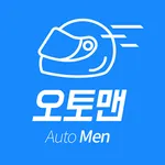오토맨 차주용 icon