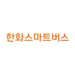 Hanwha Smart Bus icon