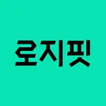로지핏 - LOGIFIT icon