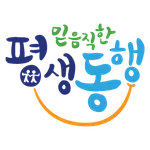 공무원연금공단 icon