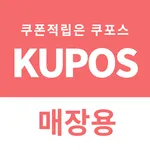 쿠포스 icon