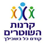 קרנות App icon