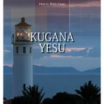 GOING TO JESUS (Kugana Yesu) icon