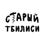 Старый Тбилиси icon