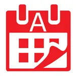 Idopontmester admin icon