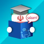 Learn Persian Faster icon