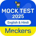 Mock Test,Test Series-Mockers icon