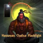 Hanuman Chalisa Flashlight icon