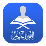Online Quran Teacher App icon