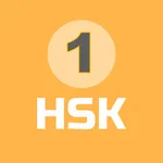 HSK 1 | Learn Chinese icon