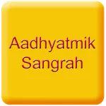 Aadhyatmik Sangrah icon