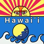 Tide Now HI, Hawaiʻi  Tides, S icon