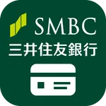 三井住友銀行のカードローン-SMBCのカードローンお借り入れ icon