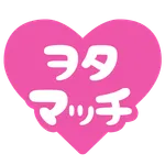オタクの恋愛ヲタマッチ icon