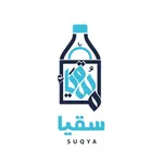 Suqya سقيا icon