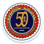SRI KAMAKSHI DEVI TRUST icon