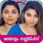 Malayalam Beauty tips icon