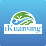 iKuansing icon