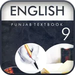 English 9th Class Punjab Board icon