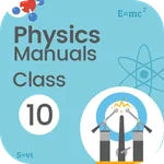 Physics 10th Class Exercise So icon