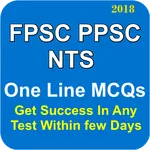 FPSC PPSC NTS: ONE Line MCQs icon
