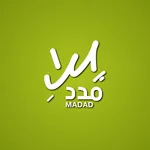 مدد للتموين icon
