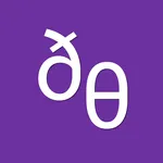 Phonemic Chart PRO - Learn the icon