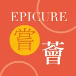 F&B Admin EPICURE icon