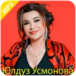 Yulduz Usmonova icon