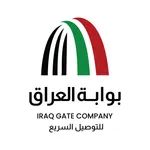 بوابة العراق icon