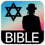 Messianic Bible icon