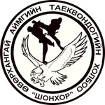 Шонхор клуб icon