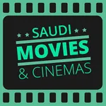 Saudi Movies and Cinemas icon