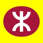 港鐵通 icon