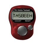 Titi Tasbeeh Tally counter icon