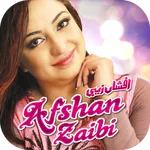 Afshan Zaibe icon