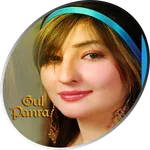 Gul Panra icon