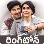 Malayalam Ringtone റിംഗ്ടോണുകൾ icon