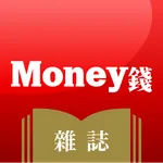 Money錢雜誌 - 理財知識隨身讀 icon