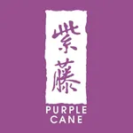 Purple Cane icon