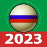 Russian Billiard 8 ball online icon