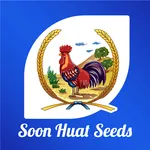 Soon Huat Seeds icon